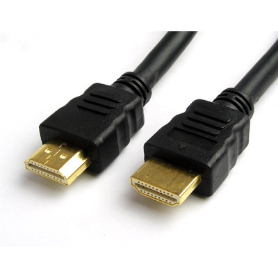 HDMI 1.3b 75ft M/M Digital Video Cable w/ Netting